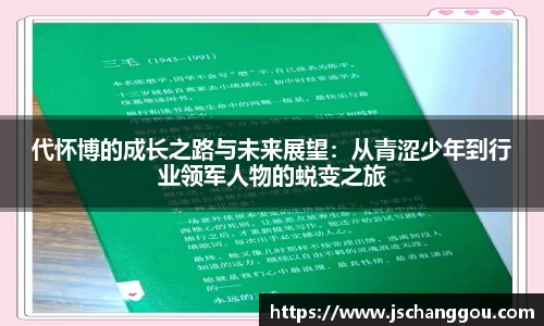 OE欧亿官方网站