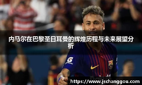 OE欧亿官方网站