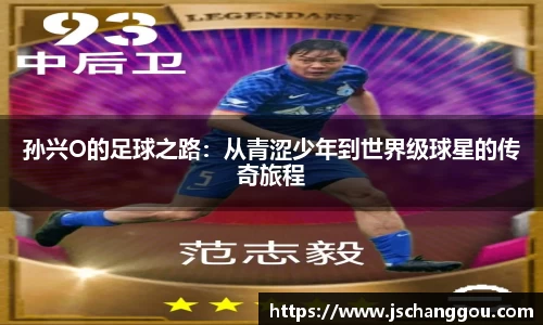 OE欧亿官方网站