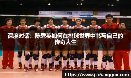 OE欧亿官方网站