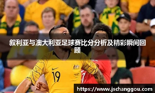 OE欧亿官方网站