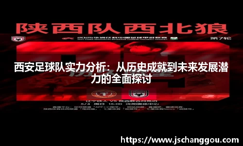 OE欧亿官方网站